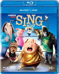 SING/シング ぬいぐるみ付きスペシャルパック ［Blu-ray Disc+DVD+CD］＜数量限定生産版＞