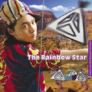 ENDLICHERIENDLICHERI/The Rainbow Star[JECN-100]