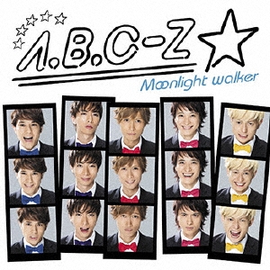 abc-z ストア moonlight walker ポスター