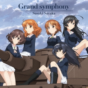 Ӳ/Grand symphony[LACM-14694]