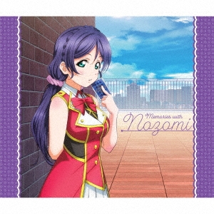 Solo Live! III from μ's 東條希 Memories with Nozomi