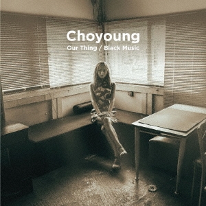 Our Thing/Black Music＜完全限定盤＞