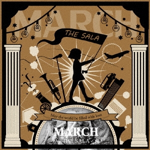 THE SALA/MARCH[CSM-4368]