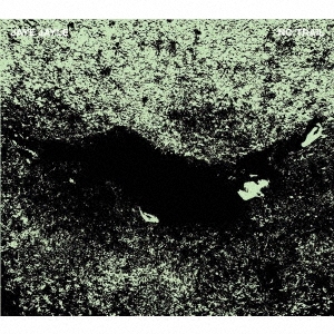 NO TRAIL AND OTHER UNHOLY PATHS