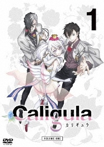 TVアニメ Caligula-カリギュラ- 1