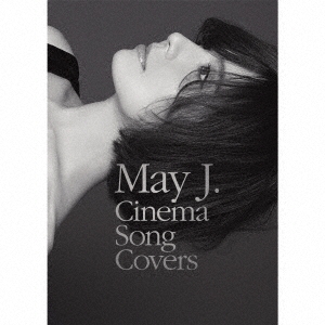 Cinema Song Covers ～Premium BOX～ ［2CD+Blu-ray Disc+PHOTO BOOK］＜初回生産限定盤＞