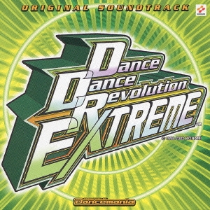 【完動品】Dance Dance Revolution EXTREME