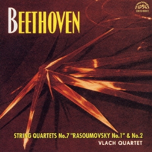 ベートーヴェン:弦楽四重奏曲第7番《ラズモフスキー第1番》&第2番