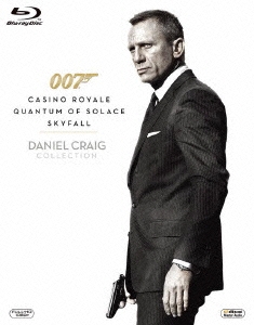 007 ダニエル・クレイグ・ブルーレイ・トリプル・コレクション