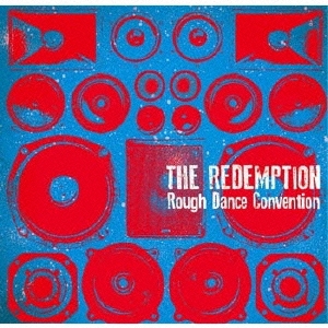 Rough Dance Convention