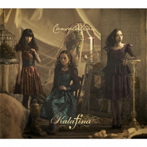 Consolation ［CD+DVD］＜初回生産限定盤A＞