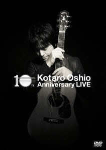 10th Anniversary LIVE