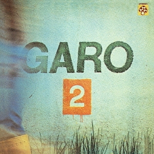 GARO 2