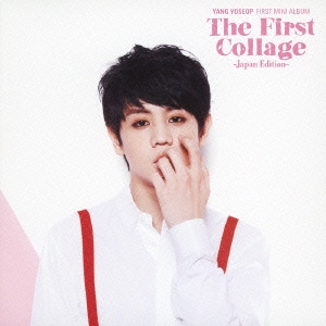 The First Collage -Japan Edition- ［CD+DVD］＜初回限定盤＞