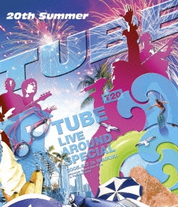 Amazon.com: TUBE LIVE AROUND SPECIAL 2005.6.3 in WAIKIKI