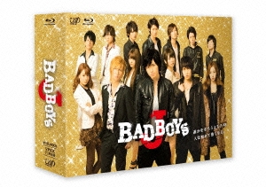 BAD BOYS J Blu-ray BOX＜通常版＞