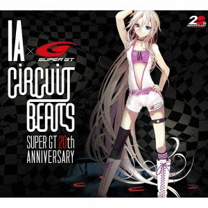 CiRCUiT BEATS SUPER GT 20th ANNIVERSARY ［CD+DVD］＜通常盤＞