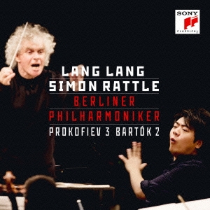 プロコフィエフ:ピアノ協奏曲第3番 バルトーク:ピアノ協奏曲第2番 ［Blu-spec CD2+DVD］＜初回生産限定盤＞