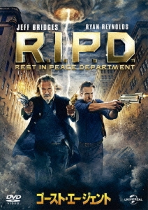 ゴースト・エージェント R.I.P.D.