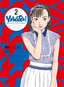 YAWARA! DVD-BOX VOLUME 2