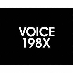 VOICE 198X ［CD+DVD+フォトフレーム］＜プレミアム盤＞