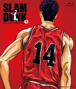 SLAM DUNK Blu-ray Collection 5