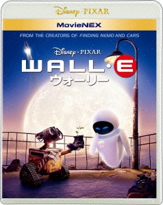 ウォーリー MovieNEX ［Blu-ray Disc+DVD］