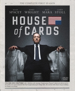 ハウス・オブ・カード　野望の階段　ブルーレイ　コンプリートBOX Blu-ray