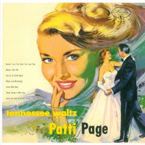 Patti Page/ベスト・オブ・パティ・ペイジ
