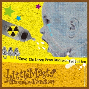Save Children From Nuclear Pollution
