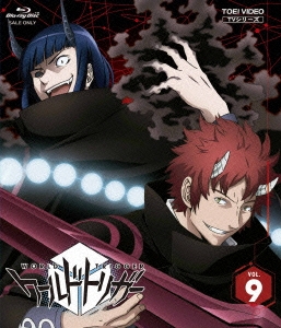 ワールドトリガー VOL.9 ［Blu-ray Disc+DVD］