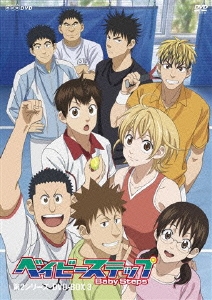 ベイビーステップ 第2シリーズ DVD-BOX3