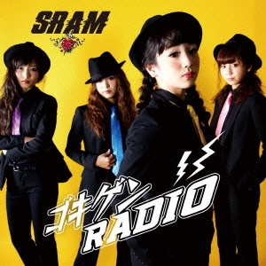 SRAM/RADIO/ŷ΢鰦[LINQ11-0005]