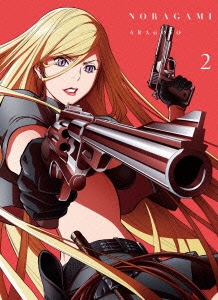 ノラガミ ARAGOTO 2＜初回生産限定版＞