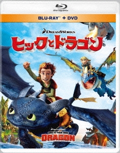 ヒックとドラゴン ［Blu-ray Disc+DVD］