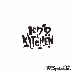 ドクロKITCHEN ［CD+DVD］