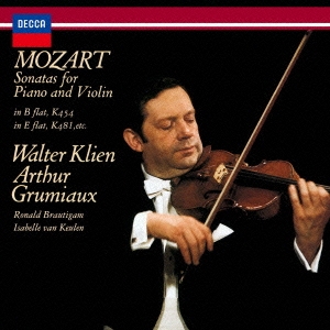 モーツァルト:ヴァイオリン・ソナタ集Vol.4 第37番～第41番 他＜限定盤＞
