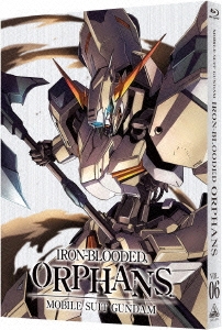 長井龍雪/機動戦士ガンダム 鉄血のオルフェンズ 6＜特装限定版＞[BCXA-1074]