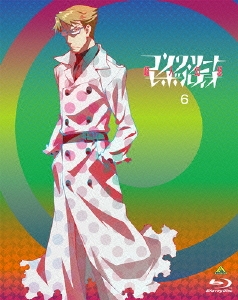 コンクリート・レボルティオ～超人幻想～ 第6巻＜特装限定版＞