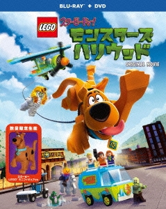 LEGOスクービー・ドゥー:モンスターズ・ハリウッド ［Blu-ray Disc+DVD］＜数量限定生産版＞