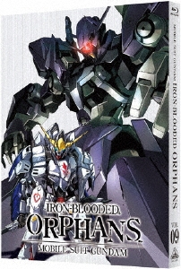 長井龍雪/機動戦士ガンダム 鉄血のオルフェンズ 9＜特装限定版＞[BCXA-1077]