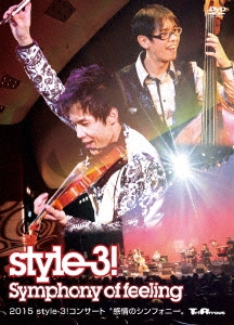 2015 style-3!コンサート "感情のシンフォニー"
