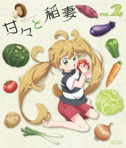 甘々と稲妻 VOL.2 ［Blu-ray Disc+CD］