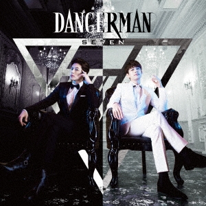 DANGERMAN ［CD+DVD］＜初回限定盤＞