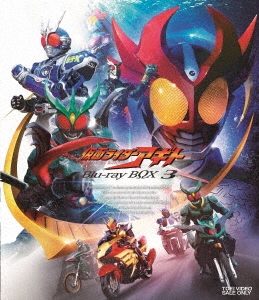 仮面ライダーアギト Blu-ray BOX 3 FINAL