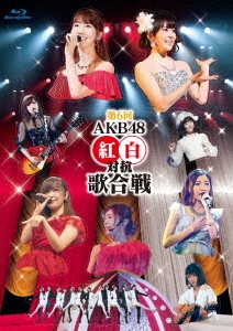 AKB48/6 AKB48 йι[AKB-D2347]