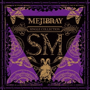 MEJIBRAY/SM̾ס[WSG-81]