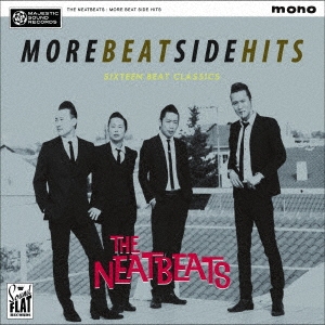 MORE BEAT SIDE HITS＜限定盤＞