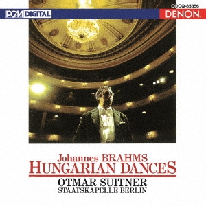 UHQCD DENON Classics BEST ブラームス:ハンガリー舞曲全集
