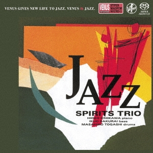 Spirits Trio/㥺[VHGD-00228]